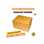 Corrugated Gift Boxes 230x180x130mm